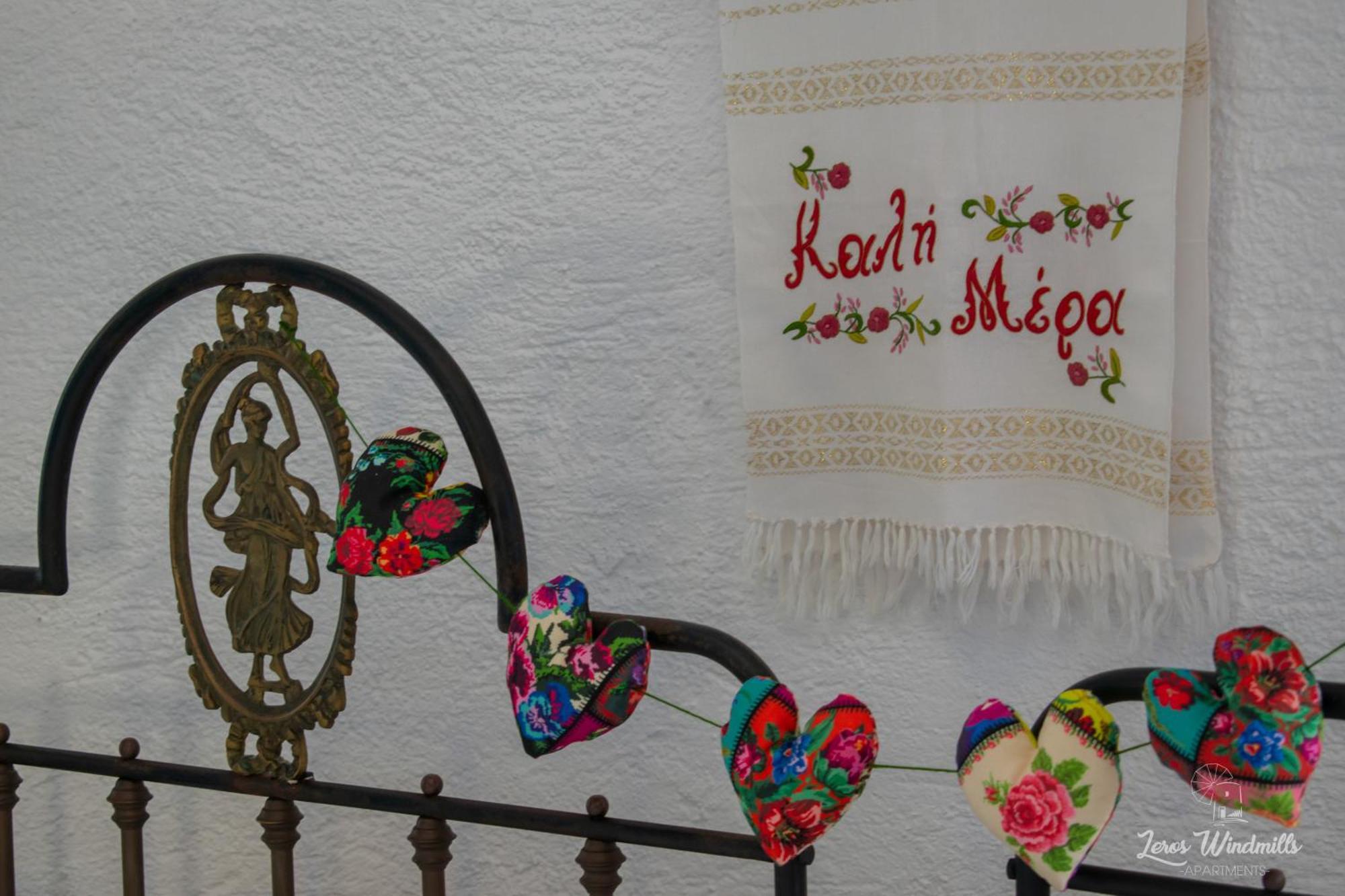 Leros Windmills *